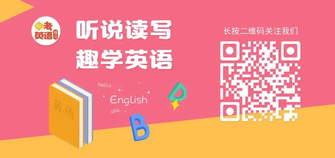 如何通过篮球表演赛制定有效的训练计划_0