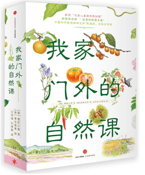 刻苦训练篮球时如何避免受伤的建议_1