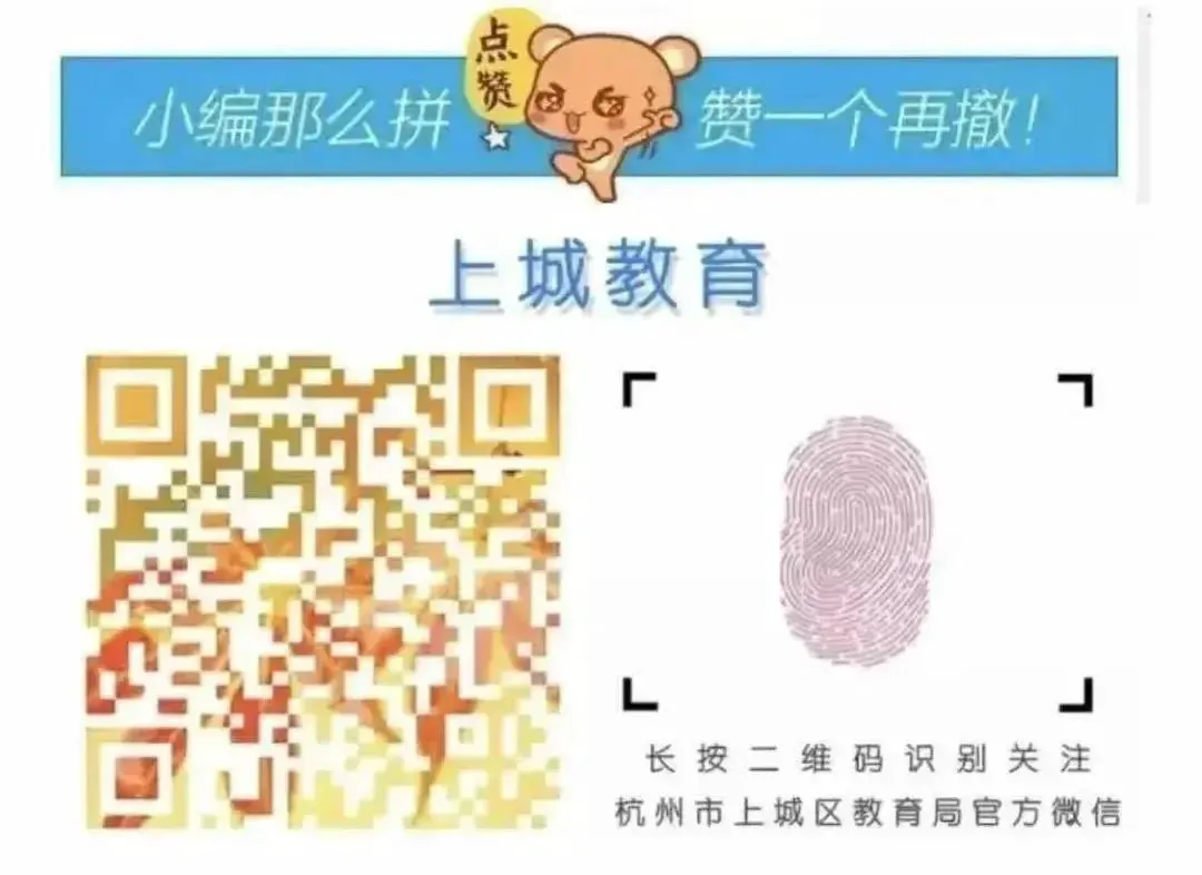 篮球周期训练计划内容有哪些_0