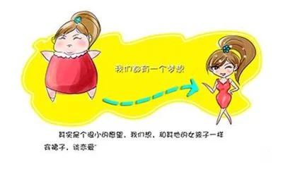 职业篮球运动员的心理调节技巧_0